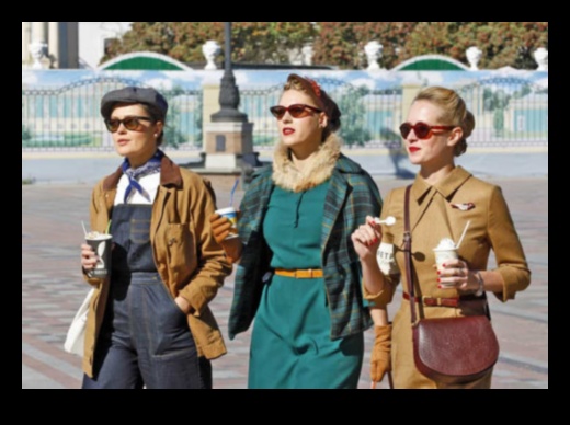 Ρετρό αναβίωση δώρα εμπνευσμένα από vintage που γυρίζουν πίσω το χρόνο 2 Retro Revival: Δώρα εμπνευσμένα από vintage που γυρίζουν τον χρόνο πίσω